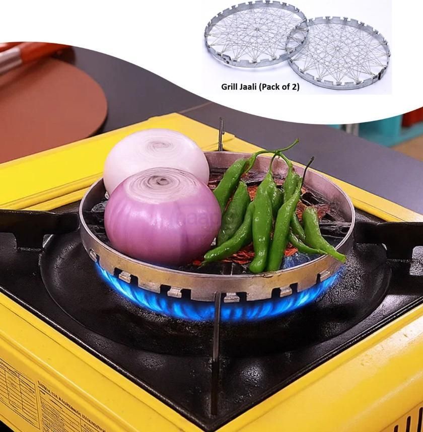 Stainless Steel Mini Tandoor Grill Jali  (Pack of 2)