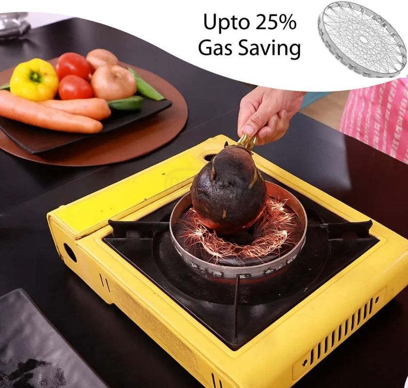 Stainless Steel Mini Tandoor Grill Jali  (Pack of 2)